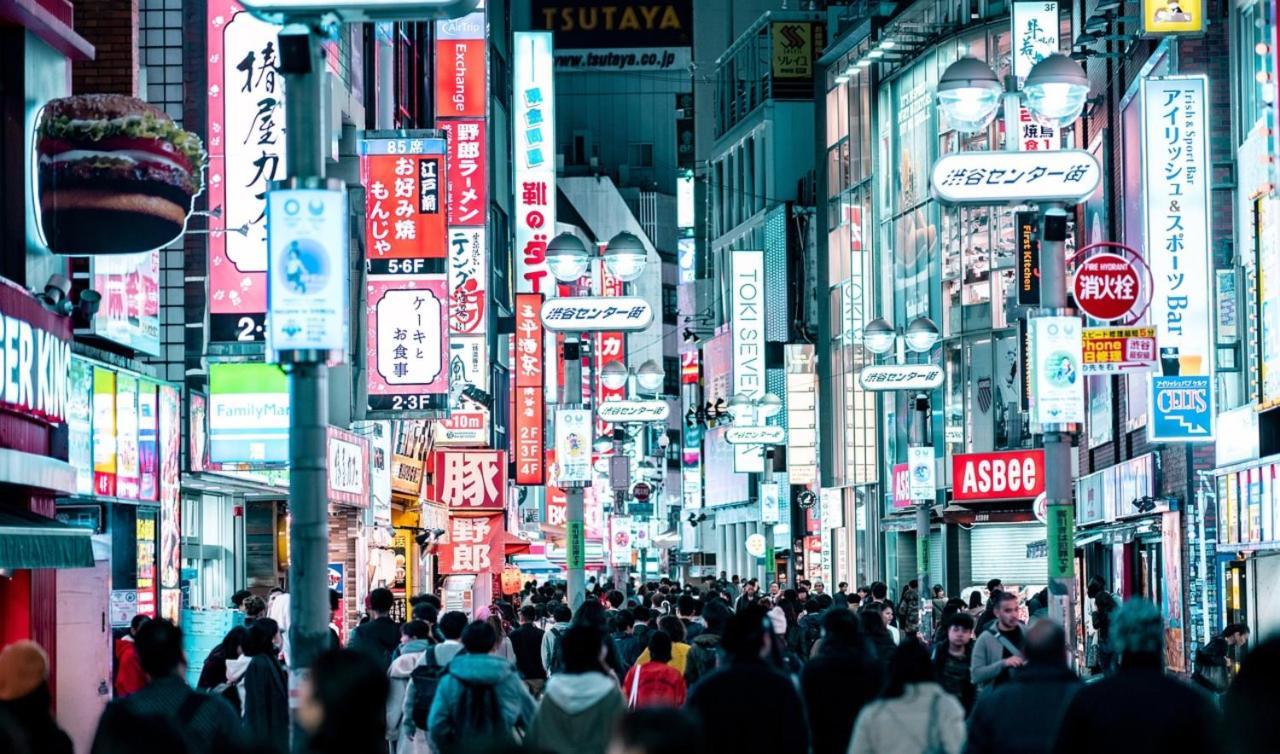 ホテルインディゴ 東京渋谷 ホテル 東京都